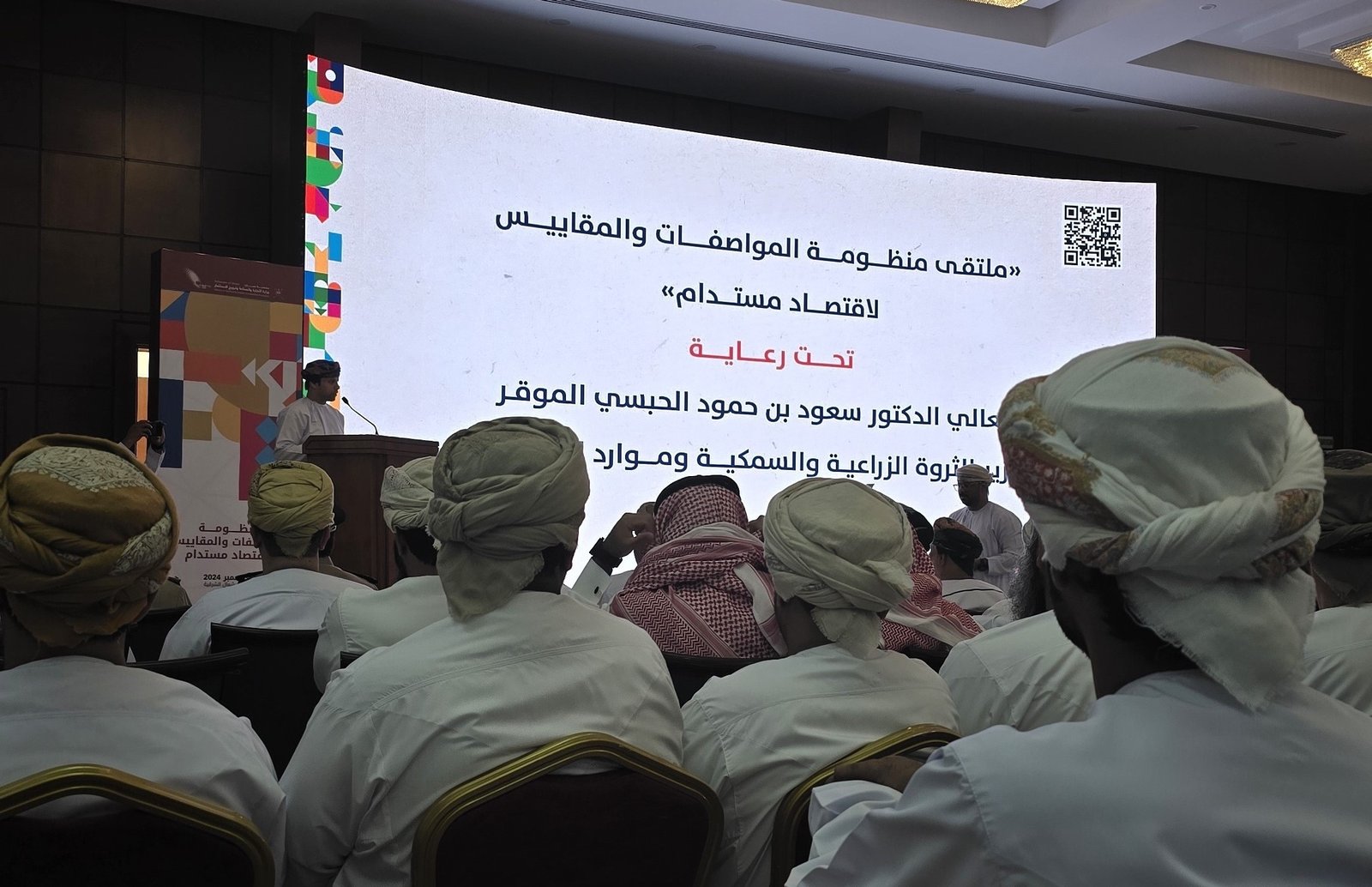 TOBA team at Sustainable Economy Forum